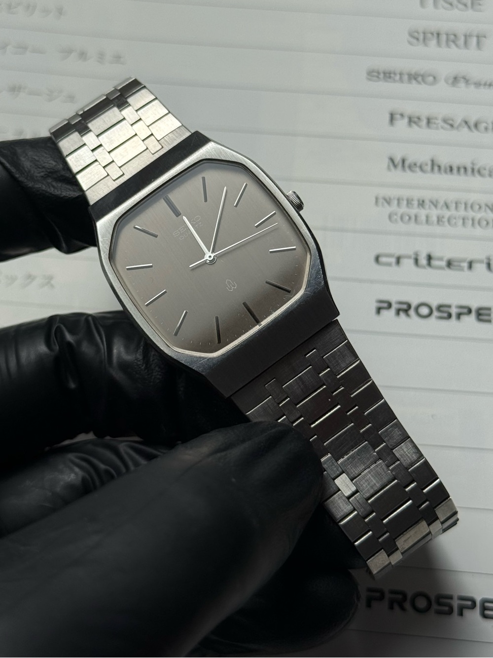 Vintage 1979 Seiko 2621-5180 Men’s Watch - Picture 1 of 5